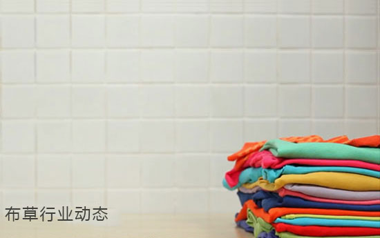 共享布草企業不可或缺的管理軟件