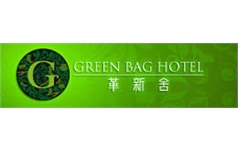 革新舍高級皮具護理有限公司